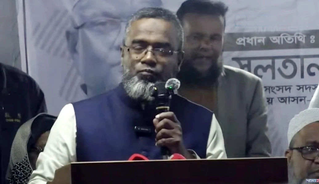 ডাকসু একসময় ‘মা.দ.কের আড্ডাখানা ও বে.শ্যা.খানা’ ছিল: জামায়াত নেতা (ভিডিও)