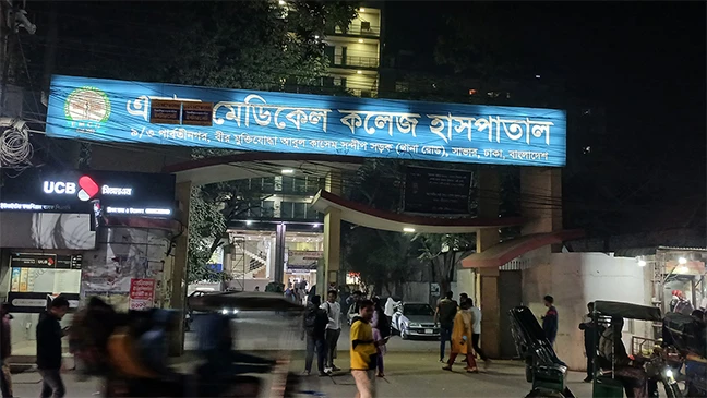 আশুলিয়ায় ঝুট ব্যবসায়ীকে গুলি