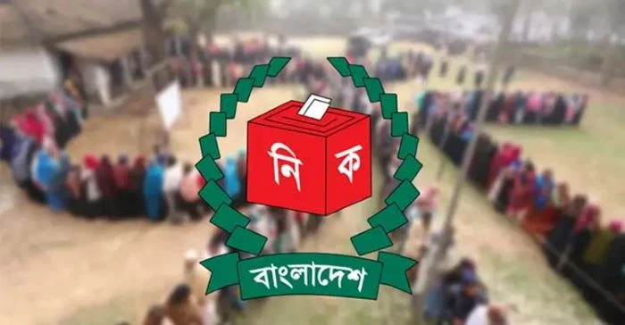 রাজশাহী বিভাগে অর্ধেকের বেশি ভোটকেন্দ্র ঝুঁকিপূর্ণ: শীর্ষে বগুড়া ও রাজশাহী