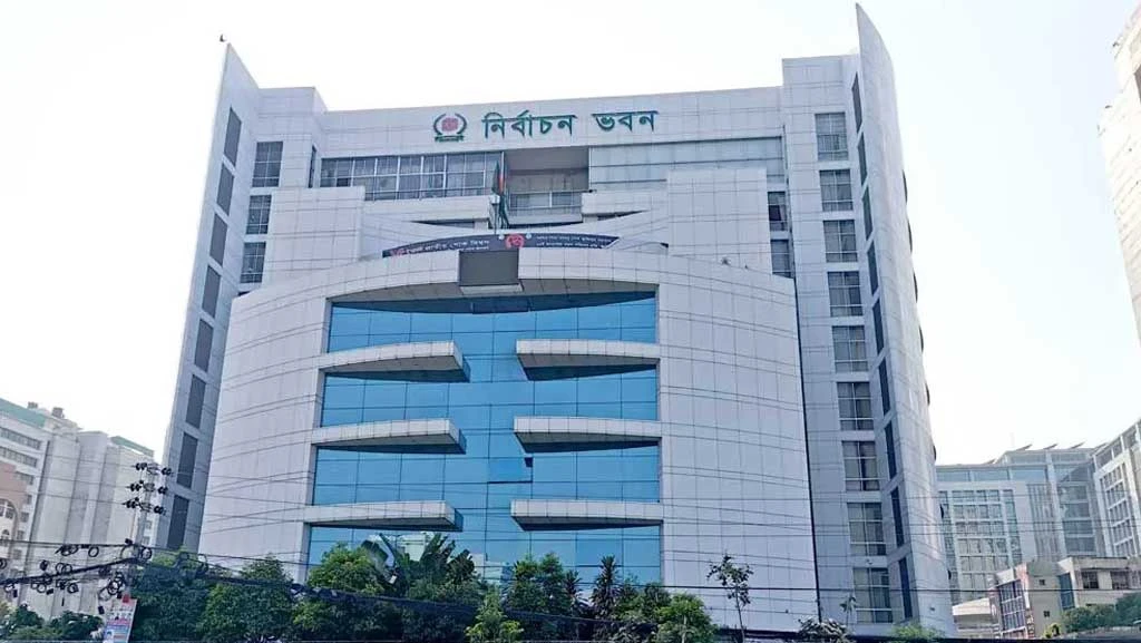 অন্যের এনআইডি বহন কিংবা হস্তান্তর করা যাবে না: ইসি