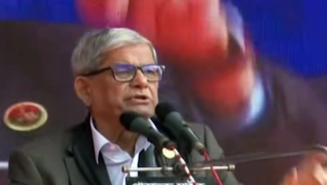 একটি দল পাকিস্তানপন্থি হয়ে এখন বাংলাদেশ গড়তে চায় : মির্জা ফখরুল (ভিডিও)