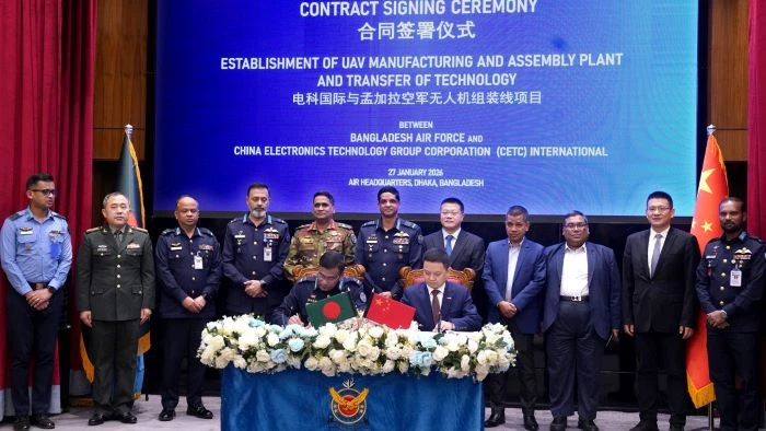 দেশে ড্রোন কারখানা স্থাপনে চীনের সঙ্গে জি-টু-জি চুক্তি