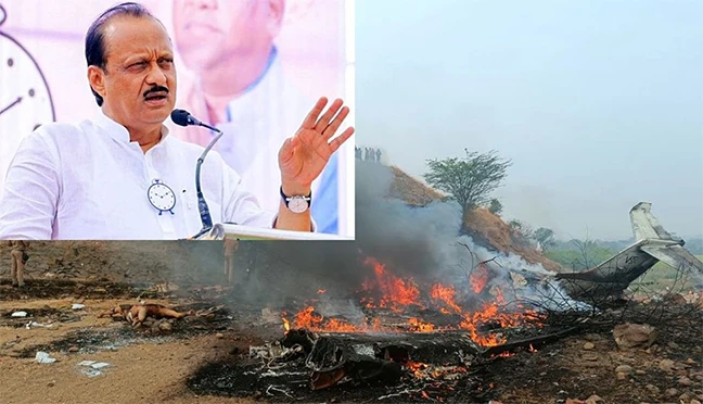 মহারাষ্ট্রে মর্মান্তিক বিমান দুর্ঘটনা: উপমুখ্যমন্ত্রী অজিত পাওয়ারসহ নিহত ৬