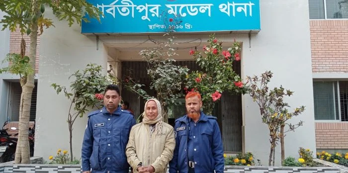 তারেক রহমানকে কটূক্তি করার অভিযোগে গ্রেপ্তার-১