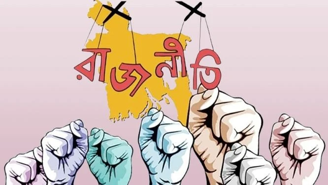 রাজনৈতিক স্থিতিশীলতা চায় ব্যবসায়ীরা