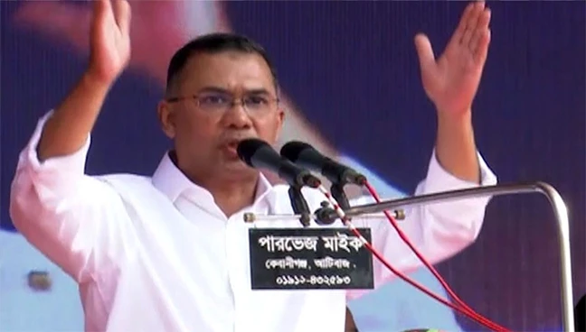 একটি দলের কার্যকলাপ নিয়ে ‘নাউজুবিল্লাহ’ বললেন তারেক রহমান (ভিডিও)