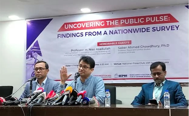 জরিপ: আওয়ামী লীগের ৪৮ শতাংশ ভোটার এবার বিএনপির পক্ষে, ৯০ শতাংশের ভোট দেওয়ার আগ্রহ