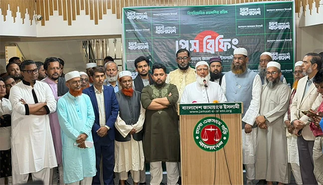 ভোটে কারচুপির চেষ্টা হলে ‘পিছনের দরজা’ বন্ধ করবে জনগণ: ডা. শফিকুর রহমান