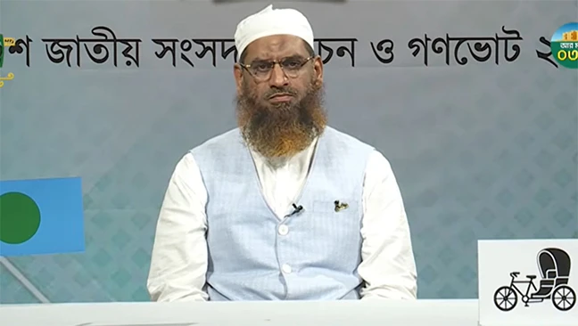 জাতির উদ্দেশে দেয়া ভাষণে যা বললেন মামুনুল হক