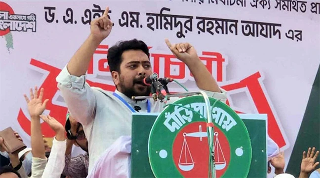 হামলা-সন্ত্রাস দিয়ে নাসীরুদ্দীন পাটওয়ারীদের পথরোধ করা যাবে না: নাহিদ ইসলাম