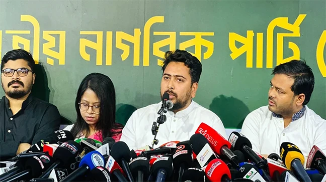 সংবিধান সংস্কার পরিষদ ছাড়া এই সংসদের মূল্য নেই: নাহিদ ইসলাম