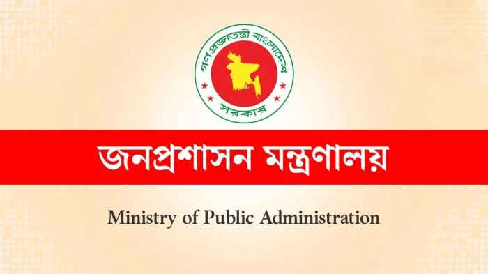 ৯ সচিবের চুক্তিভিত্তিক নিয়োগ বাতিল