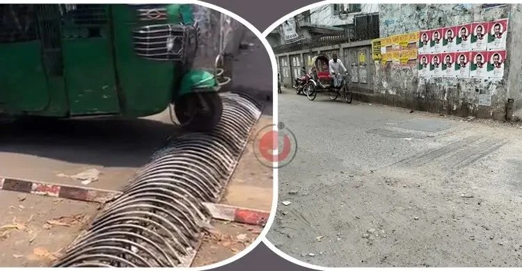 ট্র্যাপার উধাও, ব্যাটারিচালিত রিকশার কাছে হার মানল ডিএমপি