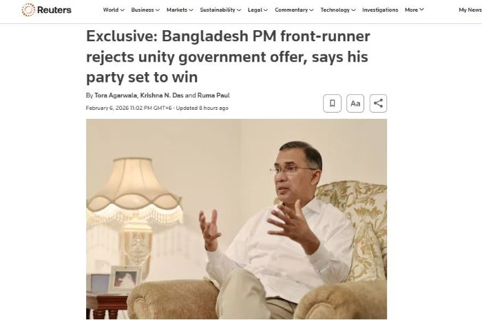 জামায়াতের সঙ্গে জোট সরকার গঠনের প্রস্তাব প্রত্যাখ্যান বিএনপির