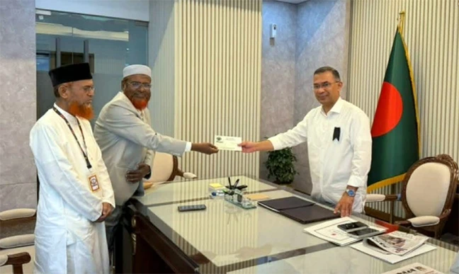 তারেক রহমানকে ইফতারের দাওয়াত দিলো জামায়াত