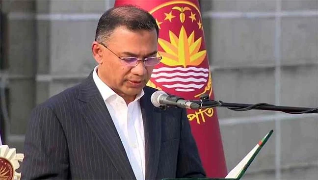 প্রধানমন্ত্রী হিসেবে শপথ নিলেন তারেক রহমান