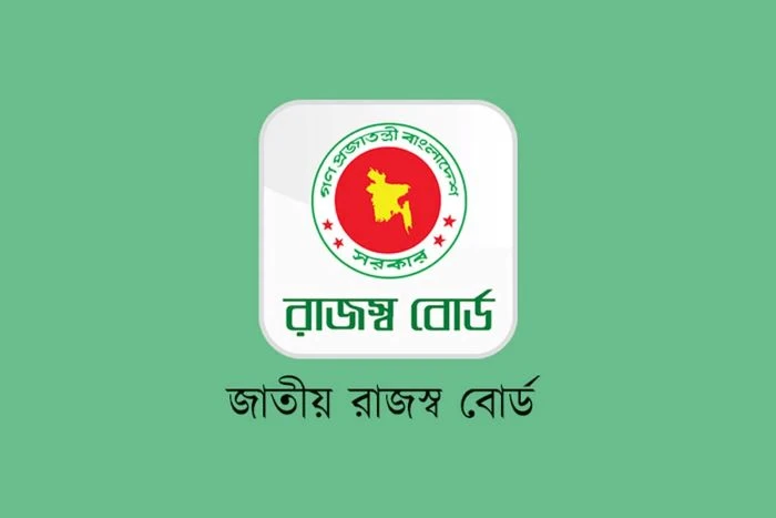 আয়কর রিটার্ন জমার শেষ দিন ৩১ মার্চ, আবেদনে মিলবে আরও ৩ মাস সময়