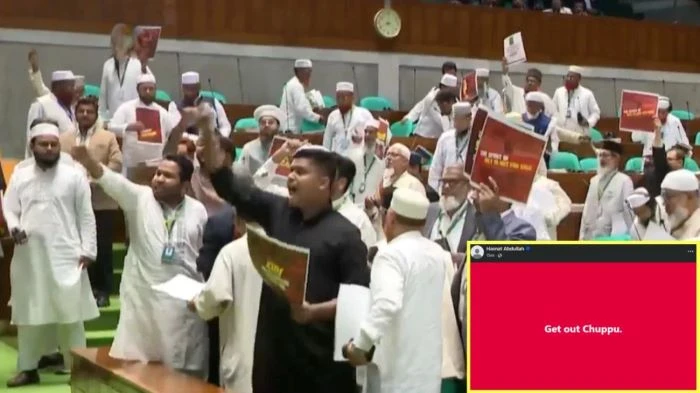 সংসদে ওয়াকআউটের পর হাসনাত আবদুল্লাহর সংক্ষিপ্ত ফেসবুক পোস্ট