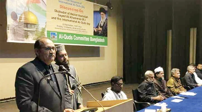 জ্বালানি সংকটে বাংলাদেশের জাহাজকে হরমুজ পারের অনুমতি দেবে ইরান