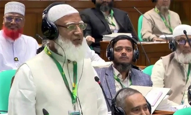 স্বাধীনতার পূর্ণ আকাঙ্ক্ষা এখনো বাস্তবায়িত হয়নি: সংসদে জামায়াত আমির