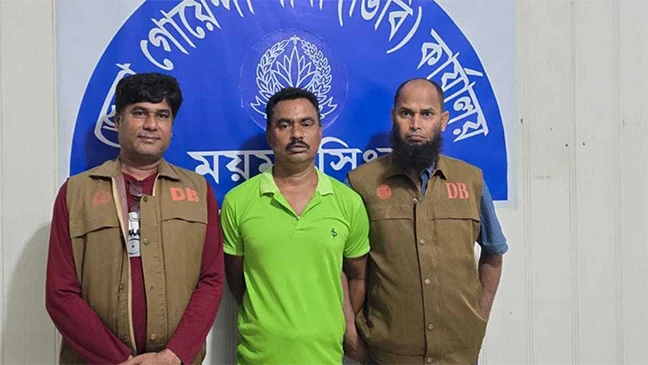 হত্যার পর ফেলে যাওয়া ম্যানিব্যাগে মিলল আসামির সন্ধান