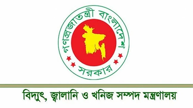 বিদ্যুৎ সাশ্রয়ে ব্যবসা প্রতিষ্ঠানের প্রতি যেসব নির্দেশনা