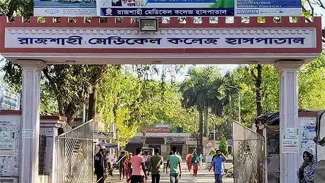 রামেক হাসপাতালে শিশু মৃত্যুর রেকর্ড: তিন মাসে ৮৭১ জনের প্রাণহানি