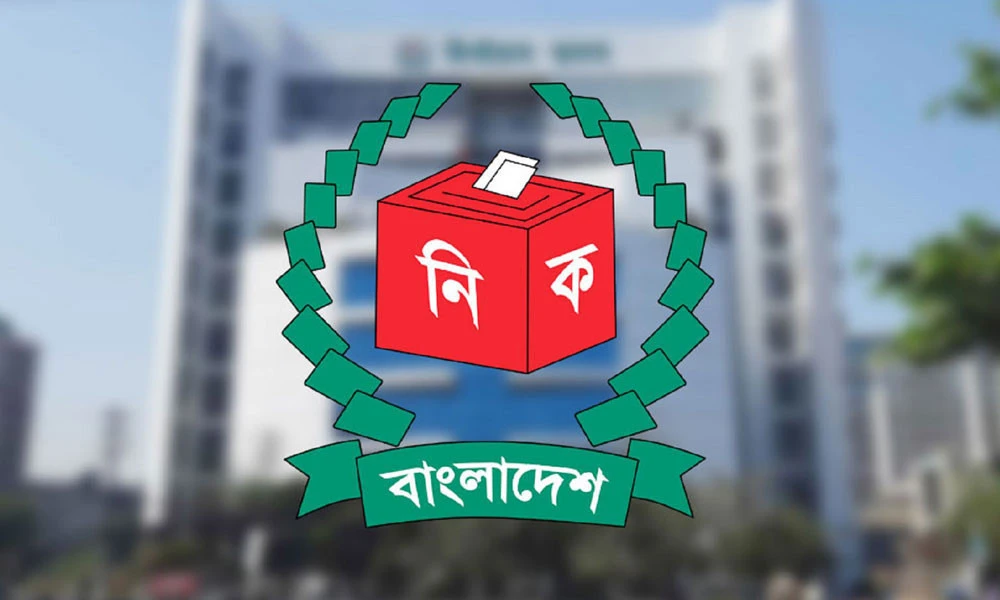 সংরক্ষিত নারী আসন: বিএনপি জোটের ৩৬, স্বতন্ত্রের ১ প্রার্থী বৈধ, দুজনের মনোনয়ন বাতিল