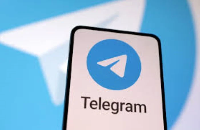 অনলাইন ট্রেডিংয়ের নামে টেলিগ্রাম প্রতারণা
