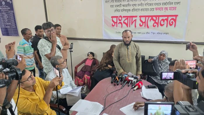 ফরিদপুরে ইতালি প্রবাসী হত্যাকে ‘রাজনৈতিক মামলা’ বলে প্রত্যাহারের সুপারিশ, ন্যায়বিচার দাবি
