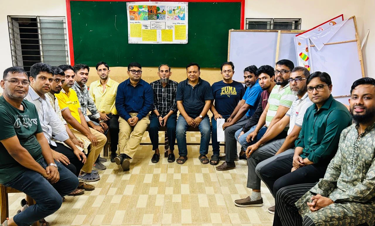 আরামবাগ হাই স্কুল অ্যান্ড কলেজের সাবেক শিক্ষার্থীদের মিলনমেলা, গঠিত হলো এক্স স্টুডেন্ট ফোরাম