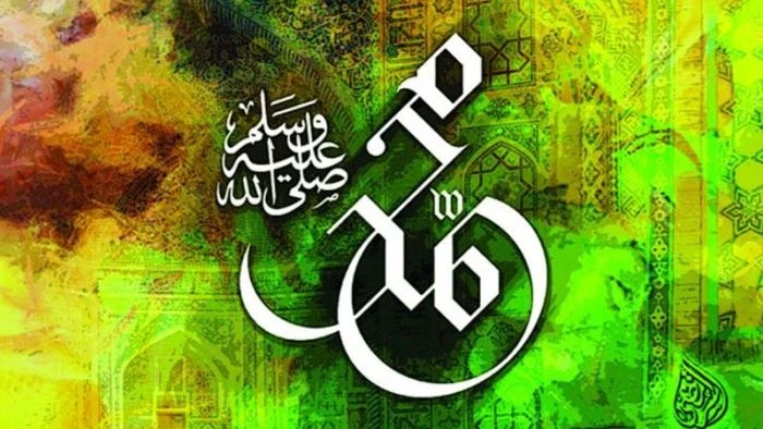 নবীজির (সা.) এর অনন্য আচরণে নরম হলো কঠিন হৃদয়