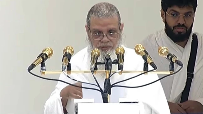হজের খুতবায় মুসলিমদের ঐক্যের আহ্বান