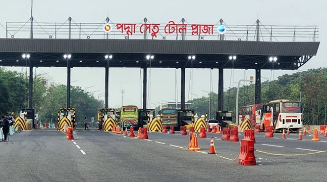 ২৪ ঘণ্টায় পদ্মা সেতুতে ৩ কোটি ছাড়িয়েছে টোল আদায়