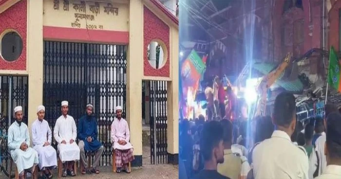 এপারে মন্দির পাহারায় সম্প্রীতির নজির, ওপারে বুলডোজারে মুসলিম উচ্ছেদের বর্বরতা
