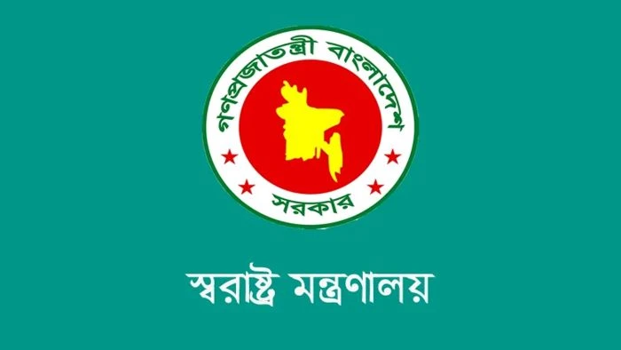 রাজধানীর যানজট কমাতে ডিএমপিকে নতুন ট্রাফিক মডেল নিয়ে সমীক্ষার নির্দেশ