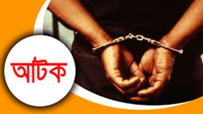 আওয়ামী লীগ-ছাত্রদল সংঘর্ষ: নোয়াখালীতে গ্রেপ্তার আরও ১৮ 