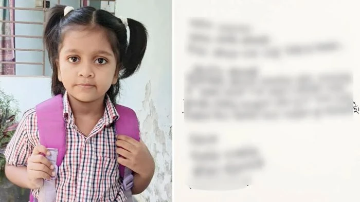 প্রধানমন্ত্রীকে লেখা দুই শিশুর চিঠিতে বদলে যাচ্ছে পটুয়াখালীর ১৫ লাখ মানুষের ভাগ্য