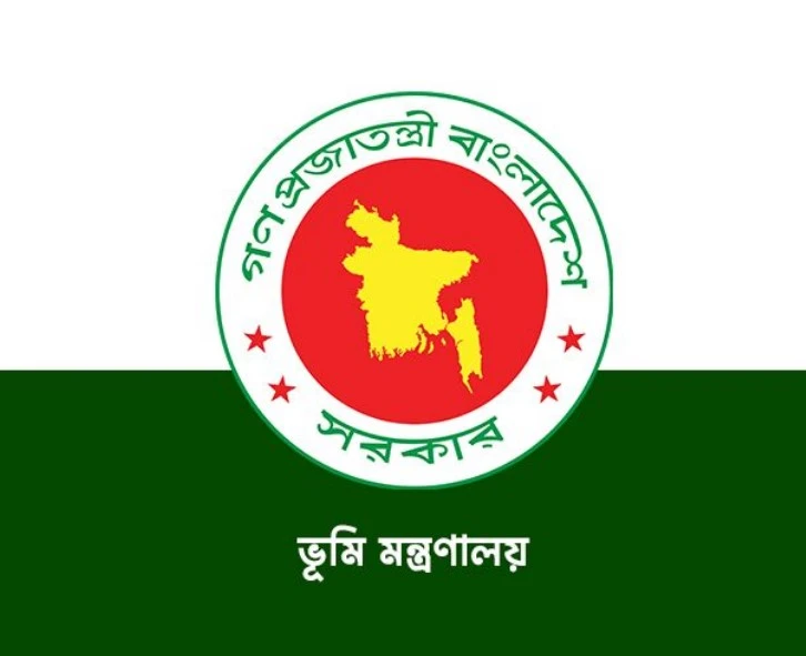 সারাদেশের ভূমি মালিকদের জন্য জরুরি নির্দেশনা জারি করেছে ভূমি মন্ত্রণালয়
