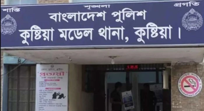 কুষ্টিয়ায় আ.লীগ, যুবলীগ ও ছাত্রলীগের ৫৬ নেতাকর্মীর বিরুদ্ধে নাশকতার মামলা