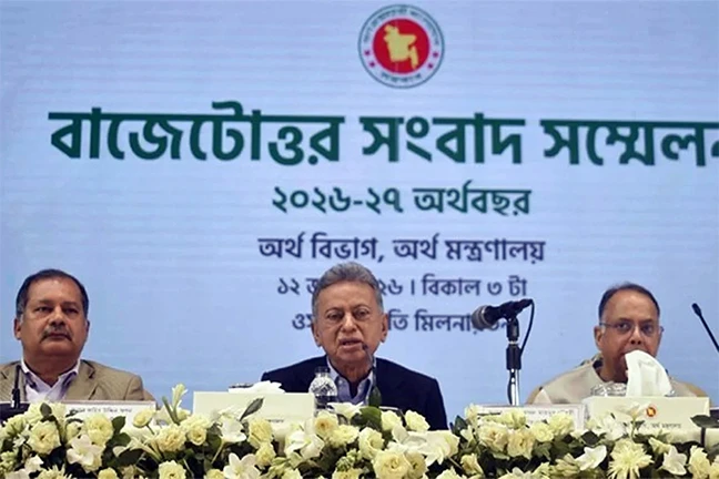 অর্থনীতিকে গণতন্ত্রায়ণের লক্ষ্যেই এবারের বাজেট: অর্থমন্ত্রী