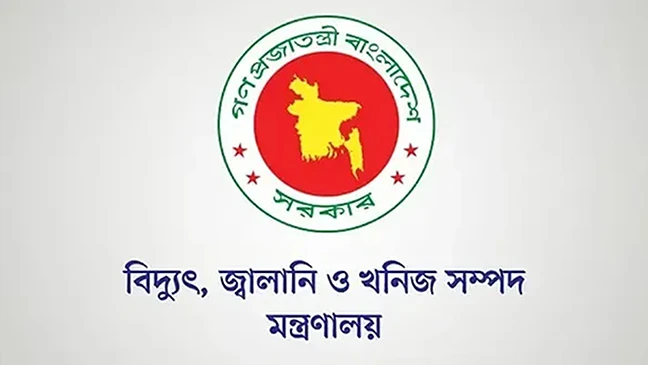 নতুন বিদ্যুৎ ট্যারিফে অসন্তোষ, বিইআরসিকে পুনর্বিবেচনার অনুরোধ মন্ত্রণালয়ের