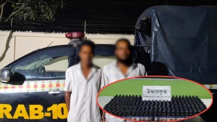 ফরিদপুরে ৩৫০ বোতল ভারতীয় স্কাফ সিরাফসহ দুই মাদক কারবারি গ্রেপ্তার