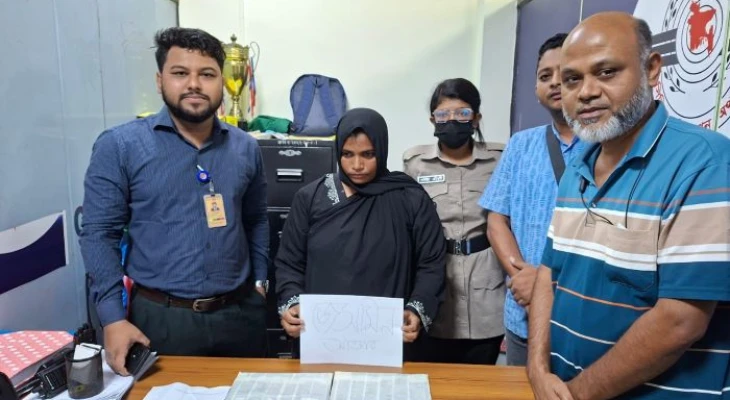 Not Found