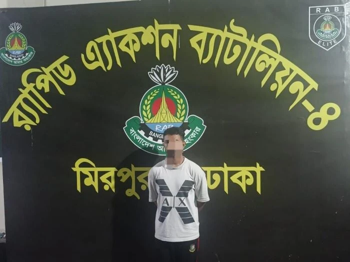 রাজশাহীর আলোচিত রেজাউল হত্যা মামলার প্রধান আসামি ছেলে রাকিব গ্রেপ্তার