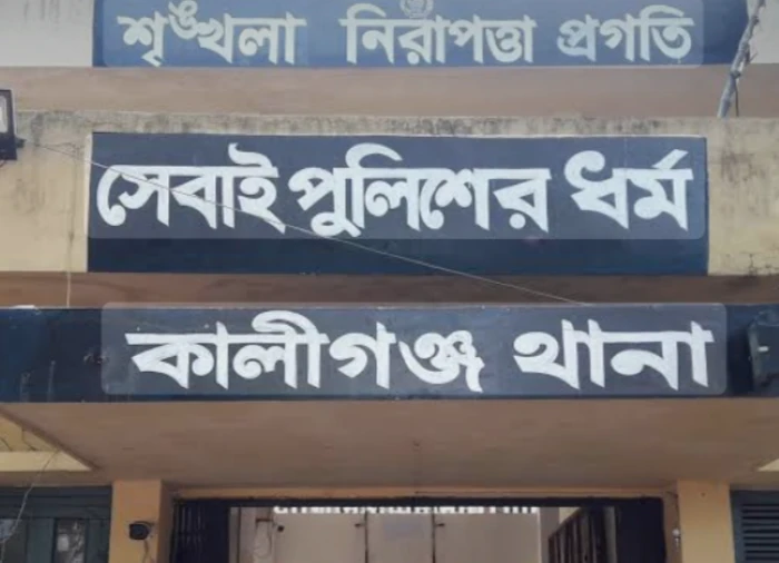 কালীগঞ্জে মাদক নির্মূলে পুলিশ-জনতা সোচ্চার: সাঁড়াশি অভিযান চলমান, আতঙ্কে কারবারিরা