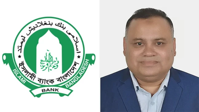 ইসলামী ব্যাংকের জন্য নিরপেক্ষ বোর্ড গঠনের চেষ্টা চলছে: নতুন প্রশাসক