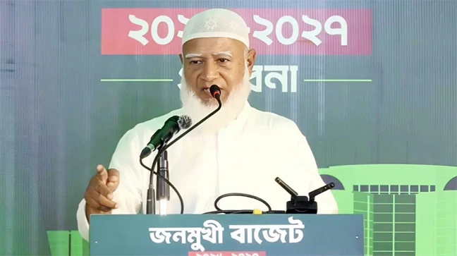 স্বচ্ছতা ও জবাবদিহিতা ছাড়া কোনো বাজেটই কার্যকর হবে না : জামায়াত আমির