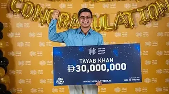 রাতারাতি বদলে গেল জীবন, লটারি জিতে ১৫ কোটি রুপির মালিক নিরাপত্তারক্ষী