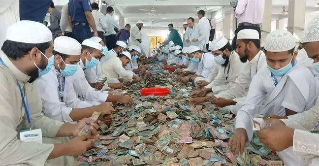 পাগলা মসজিদে দানের নতুন রেকর্ড, সাড়ে ৭ ঘণ্টায় মিললো ১২ কোটি ৪০ লাখ টাকা